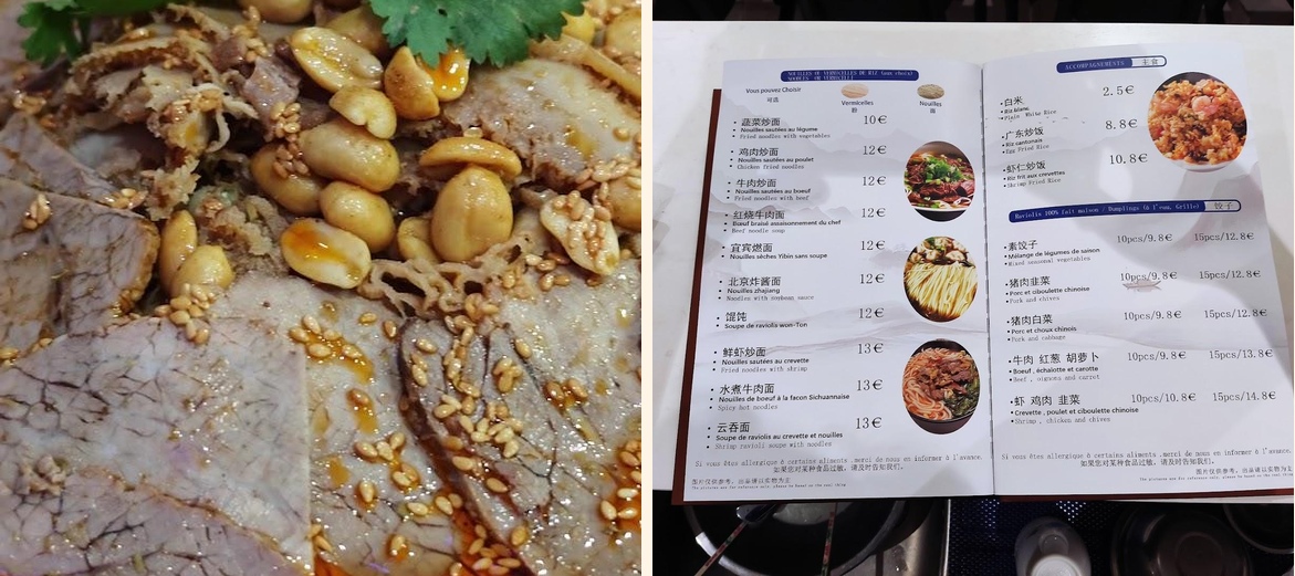 Maison GUO - Gallery Image 1