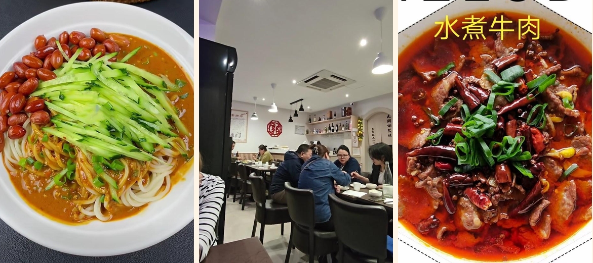 Maison GUO - Gallery Image 2